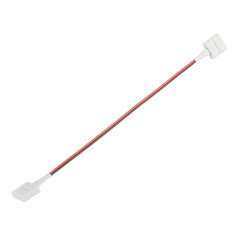 Изображение товара Коннектор для светодиодной ленты SMD 5050 Navigator (71485) 12 В NLSC-10mm-PC-W-PC (5 шт.)