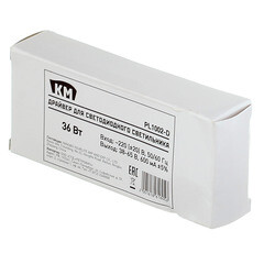 Блок питания для светодиодного светильника КМ 36 Вт 34-68 В (PL1002-D) - фото 2