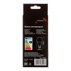 Лампа светодиодная Hesler E27 4000К 18 Вт 1710 Лм 230 В груша А65 матовая - фото 4