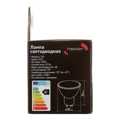 Лампа светодиодная Hesler GU10 2700К 5 Вт 475 Лм 230 В рефлектор PAR16 - фото 4