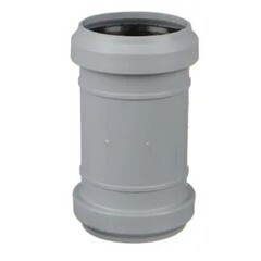 Муфта Pipe Lite Синикон d50 мм для внутренней канализации