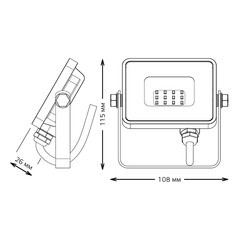 Прожектор светодиодный Gauss Qplus ДО-10 6500К 10 Вт IP65 черный (613511310) - фото 3