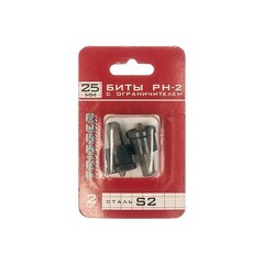 Бита Trigger PH-2 универсальная 25 мм с ограничителем (2 шт.)