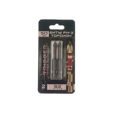 Бита Trigger PH-2 торсионная 50 мм (2 шт.)