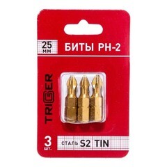Бита Trigger PH-2 универсальная 25 мм (3 шт.)