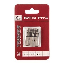 Бита Trigger PH-2 универсальная 25 мм (3 шт.)