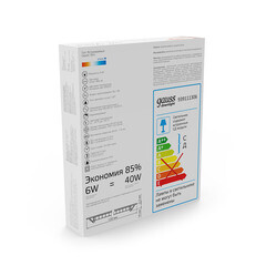 Светильник встраиваемый светодиодный белый 6 Вт 6500К IP20 Gauss Slim ДВО (939111306) - фото 3