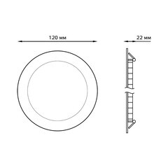 Светильник встраиваемый светодиодный белый 6 Вт 6500К IP20 Gauss Slim ДВО (939111306) - фото 2