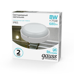 Светильник светодиодный накладной Gauss ДБП-8 4000К 8 Вт IP65 белый (126411208) - фото 3