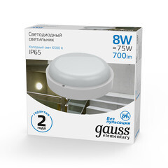 Светильник светодиодный накладной Gauss ДБП-8 6500К 8 Вт IP65 белый (126411308) - фото 4
