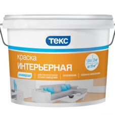 Краска водно-дисперсионная Текс Универсал интерьерная белая 14 кг
