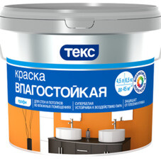 Краска водно-дисперсионная Текс Профи влагостойкая супербелая 4,5 л