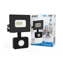 Прожектор светодиодный Gauss Elementary-S ДО-20 6500К 20 Вт IP65 с датчиком движения черный - фото 4