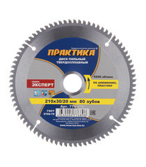 Изображение товара Диск пильный по алюминию Практика 210х30/20х3 мм 80 зубьев (776-898)