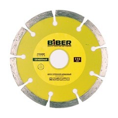 Диск алмазный по бетону Biber Стандарт 115х22,2 мм сегментный