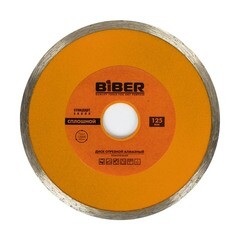 Диск алмазный по керамике Biber Стандарт 125х22,2 мм