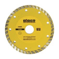 Диск алмазный по бетону Biber Стандарт 125х22,2 мм