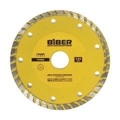 Диск алмазный по бетону Biber Стандарт 125х22,2 мм