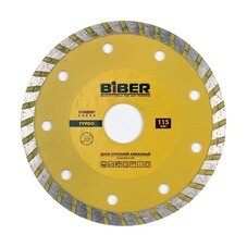 Диск алмазный по бетону Biber Стандарт 115х22,2 мм