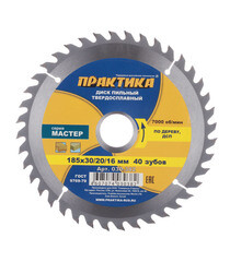 Диск пильный по дереву Практика 185х30/20/16х2,2 мм 40 зубьев (030-382) - фото 1