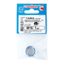 Гайка самоконтрящаяся оцинкованная М16 DIN 985 (1 шт.) - фото 2