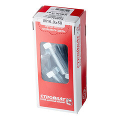 Болт оцинкованный M16x50 мм DIN 933 (15 шт.) - фото 3