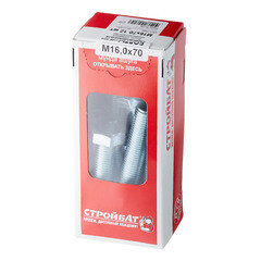 Болт оцинкованный M16x70 мм DIN 933 (12 шт.) - фото 3