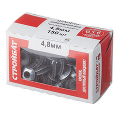 Шайба кровельная оцинкованная 4.8x14 мм (150 шт.) - фото 4