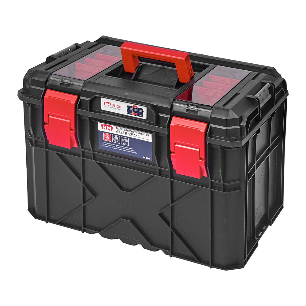 Изображение товара Ящик для инструментов КМ Блок 546х380х407 мм (XB-5541)