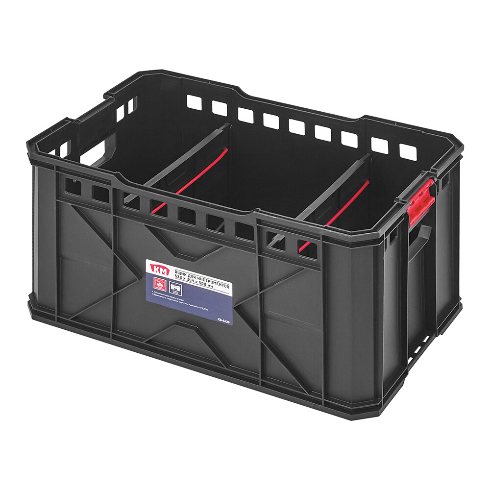 Изображение товара Ящик КМ Блок XB-5430 для аксессуаров