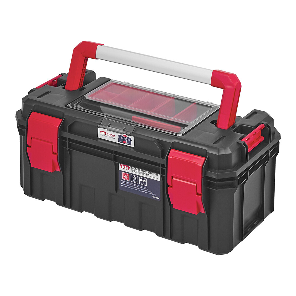 Изображение товара Ящик для инструментов КМ Блок 550х280х264 мм (XB-5526)