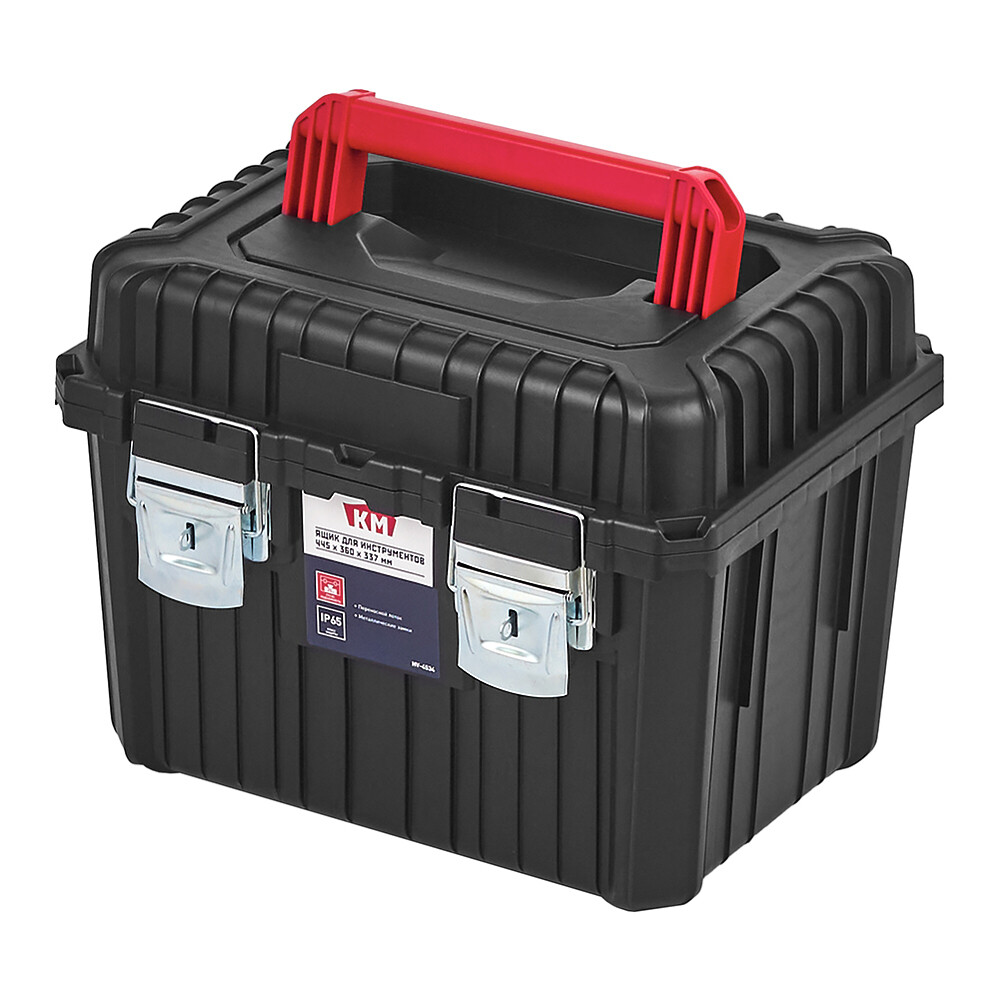 Изображение товара Ящик КМ HV-4534 для инструментов с IP65 и лотком Изображение товара Ящик КМ HV-4534 для инструментов с IP65 и лотком