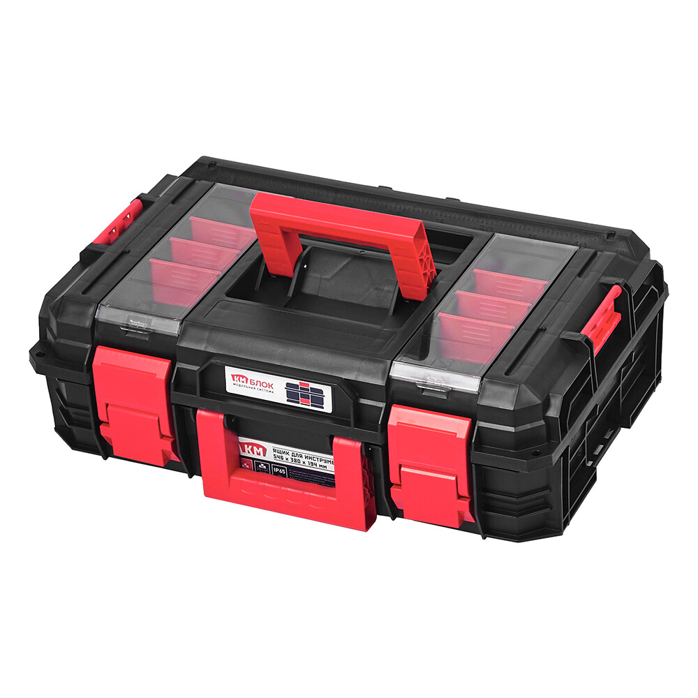 Изображение товара Ящик КМ XB-5520 для аксессуаров с IP65, 6 съемных контейнеров