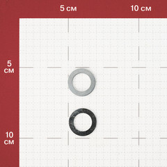 Кольцо переходное для дисков Практика 20/12,7 мм (2 шт.) (776-799) - фото 2