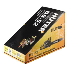 Бензопила Huter BS-52 3,4 л.с. 20" шаг 0,325" паз 1,5 мм 76 звеньев (70/6/3) - фото 4