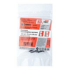 Саморезы ГМ 19x3,5 мм (40 шт.) - фото 3