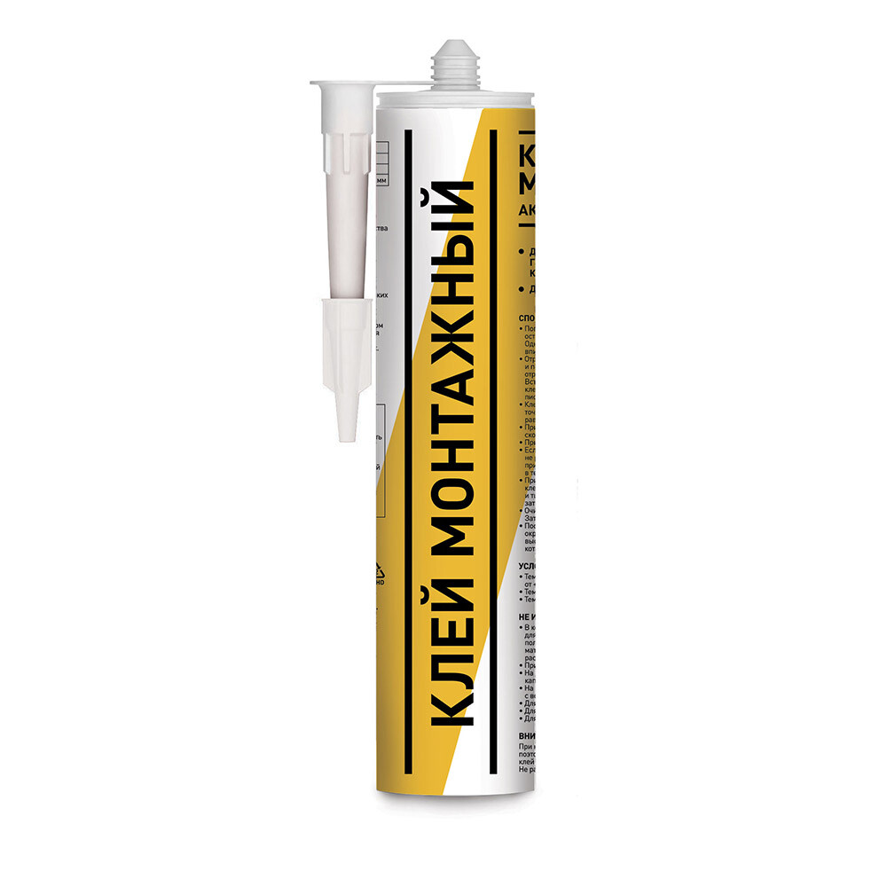 Изображение товара Клей монтажный Россия 00095868 Акриловая белый 260 мл