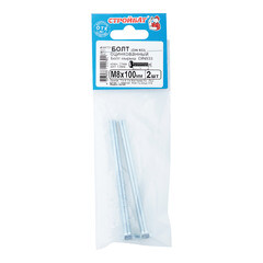 Болт оцинкованный M8x100 мм DIN 933 (2 шт.) - фото 3