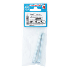 Болт оцинкованный M8x80 мм DIN 933 (2 шт.) - фото 2