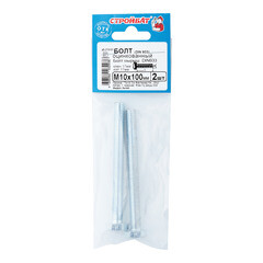 Болт оцинкованный M10x100 мм DIN 933 (2 шт.) - фото 3