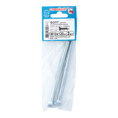 Болт оцинкованный M10x120 мм DIN 933 (2 шт.) - фото 3