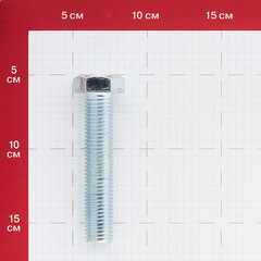 Болт оцинкованный M20x100 мм DIN 933 (5 шт.) - фото 3