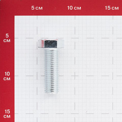 Болт оцинкованный M20x60 мм DIN 933 (8 шт.) - фото 2