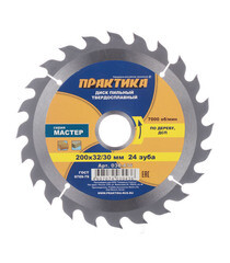Изображение товара Диск пильный по дереву Практика 200х32/30х2,2 мм 24 зуба (030-436)