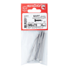 Болт нержавеющая сталь M6x70 мм DIN 933 (4 шт.) - фото 3