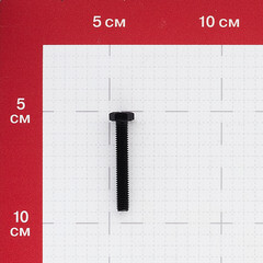 Болт оцинкованный M6x40 мм DIN 933 10,9 (100 шт.) - фото 3