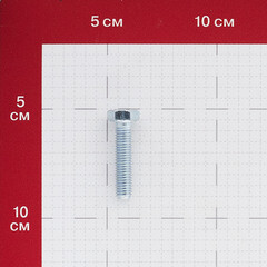 Болт оцинкованный M8x35 мм DIN 933 10,9 (100 шт.) - фото 2