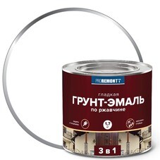 Грунт-эмаль 3в1 Proremontt белая 1,7 кг
