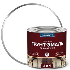 Грунт-эмаль 3в1 Proremontt белая 1,7 кг