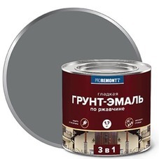Грунт-эмаль 3в1 Proremontt серая 1,7 кг
